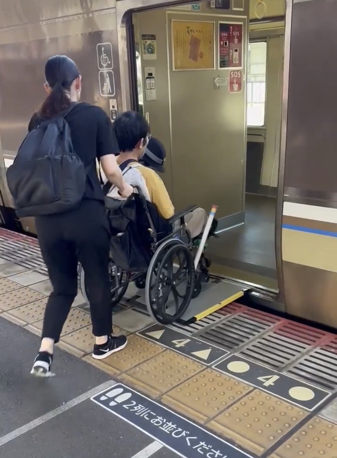 電車での外出支援